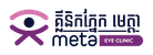 Meta Eye Clinic